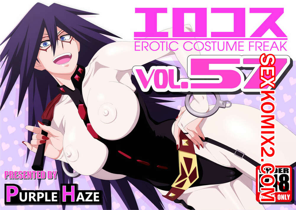 Порно комикс Академия. Полночь. Lime