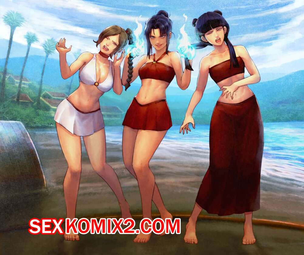 Порно комикс Аватар. Горячая Сокка