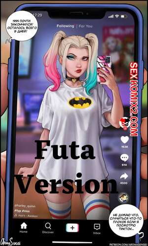 Порно комикс Batman. Тикток Харли Квин. Harley Quinn Tiktok. Futa Version. AromaSensei