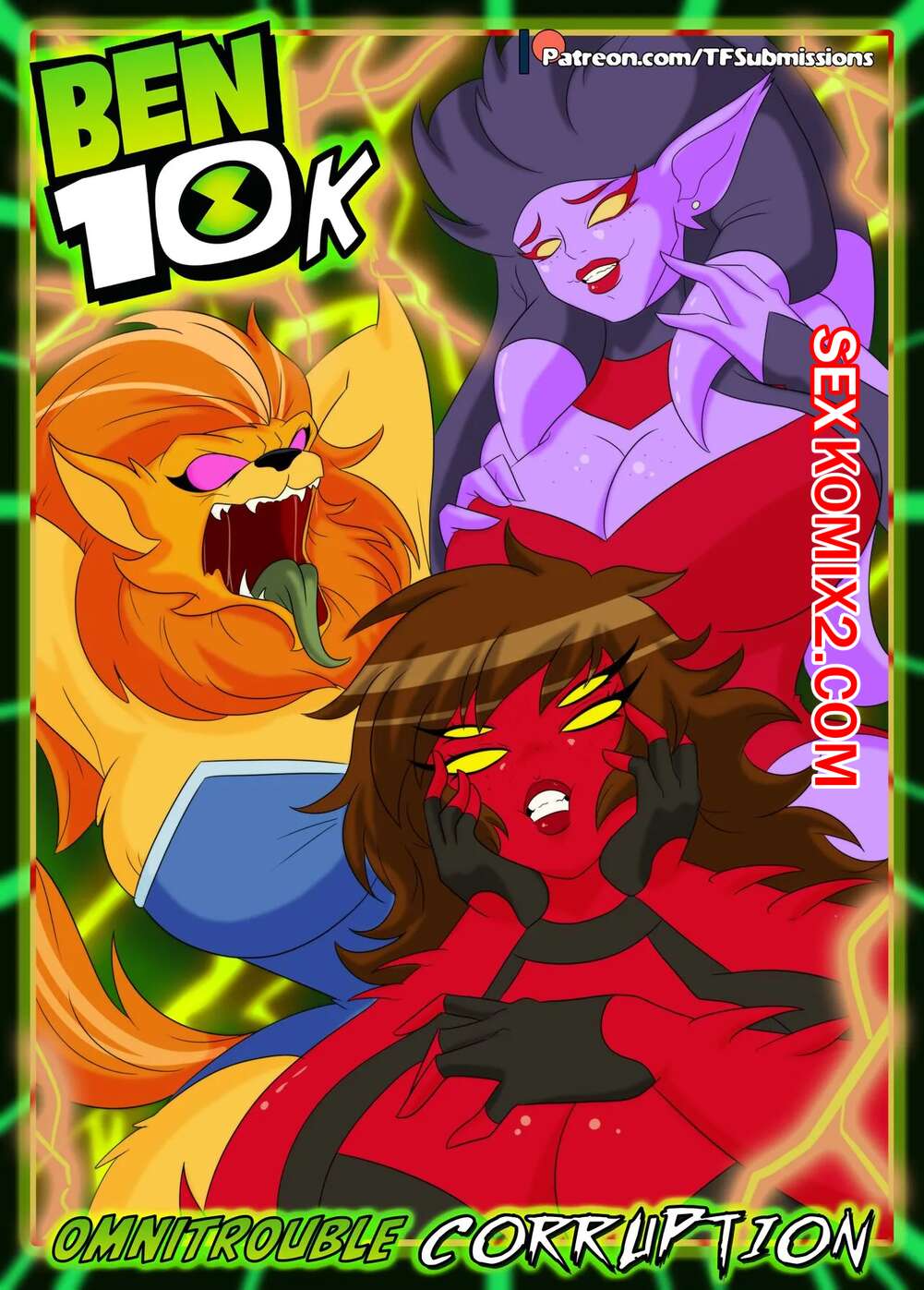 Порно комикс Бен 10. Всевозможная коррупция. Omnitrouble Corruption