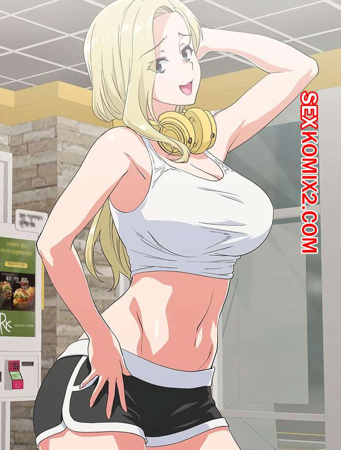 Порно комикс Быстрое питание. Части 16 и 17 и 18. Fast food