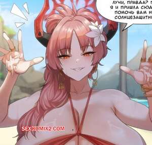 Порно комикс Blue Archive. Новый купальник Кёгоку Сацуки. Kyogoku Satsukis new swimsuit. ogog
