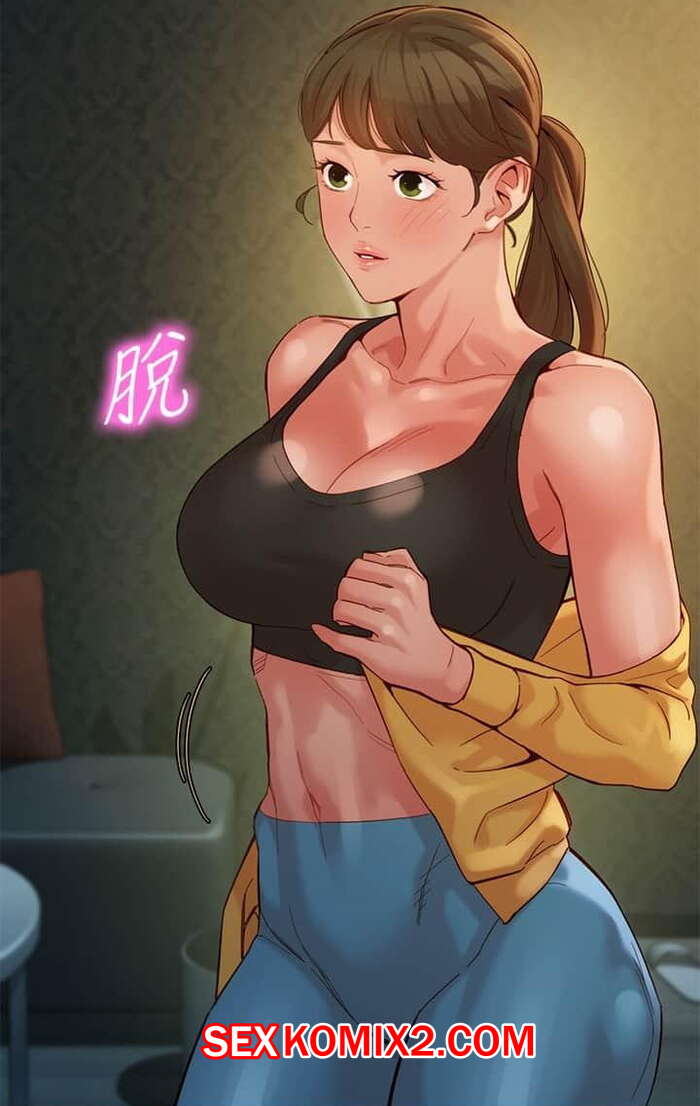 Порно комикс Богиня инстаграма. Части 46 и 47 и 48. Goddess Stargram