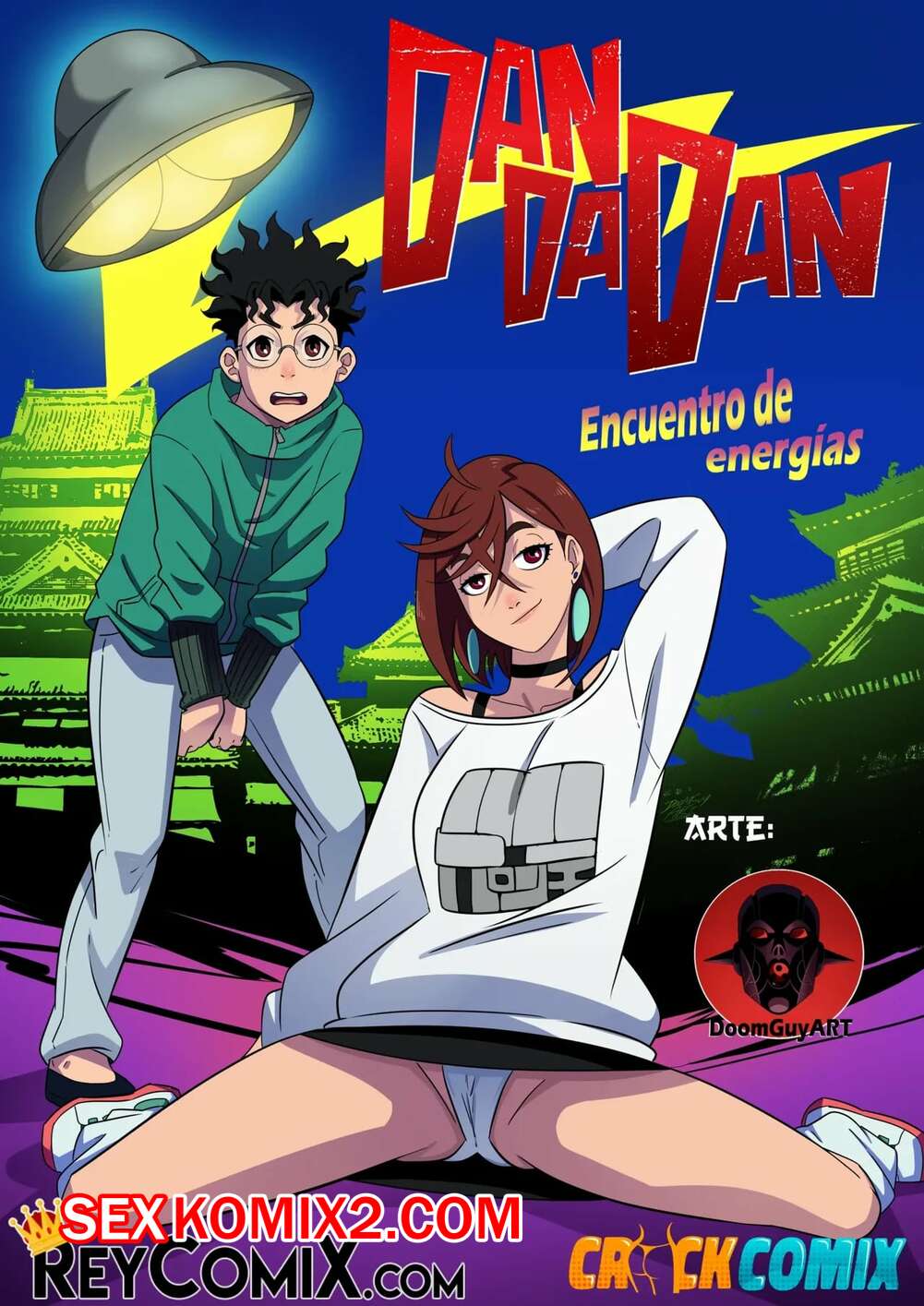 Порно комикс Dandadan. Встреча энергий. Encuentro de Energias. DoomGuyArt.