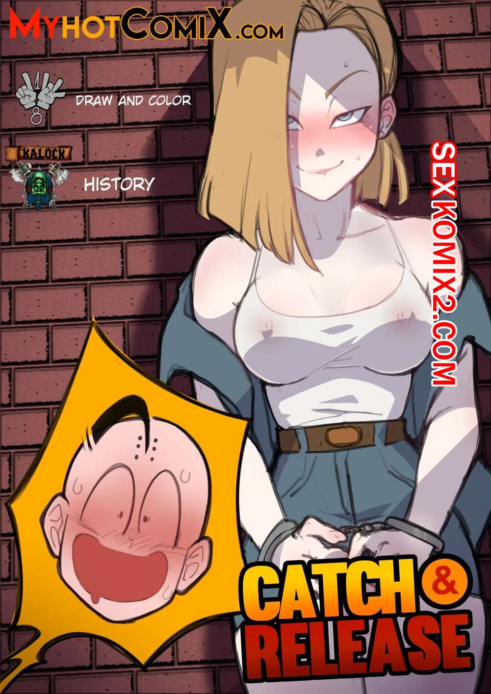 Порно комикс Dragon Ball. Поймай и отпусти. Catch And Release. MyhotComiX