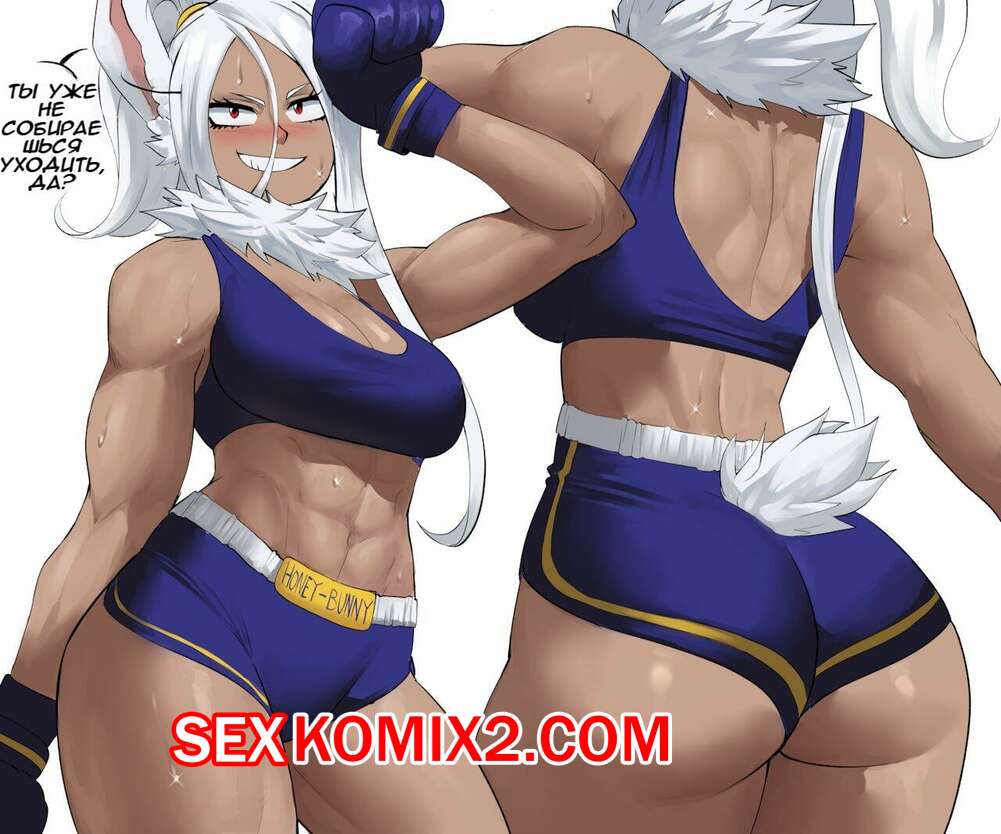 Порно комикс EchoSaber. Арты. Часть 9