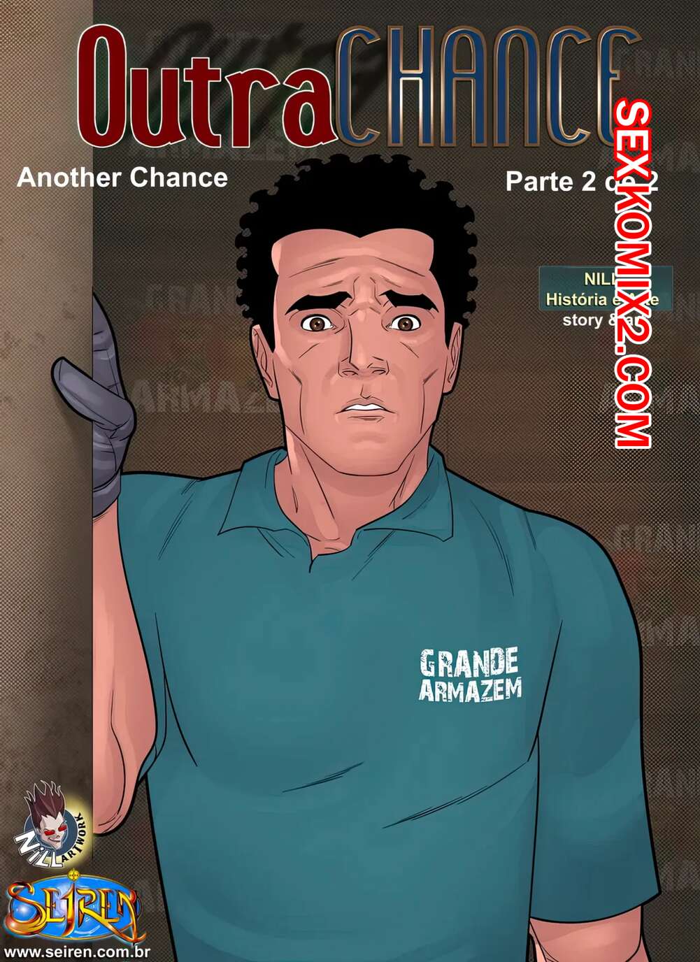 Порно комикс Еще один шанс. Часть 8. Эпизод 2. Another Chance. Seiren