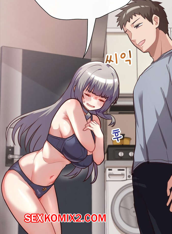 Порно комикс Эта дерьмовая компания теперь моя. Часть 1 и 2. i jungsoneun ije jekkeobnid