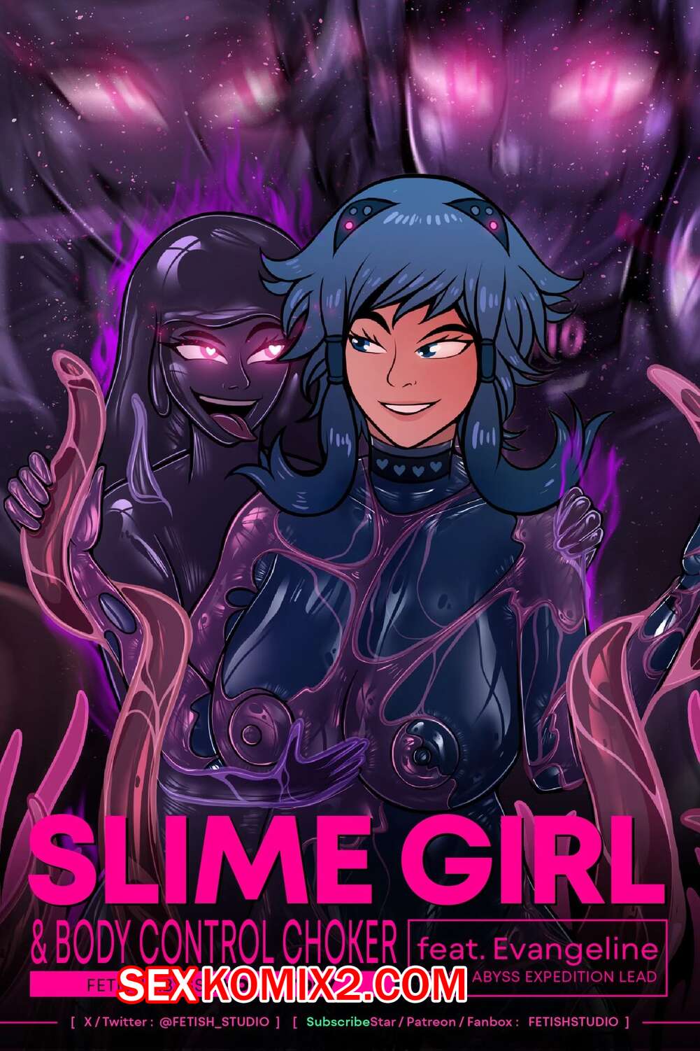 Порно комикс Фетиш слайм девочки. Fetish Abyss Slime Girl