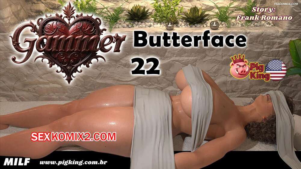 Порно комикс Гаммер. Баттерфейс. Часть 22. Gammer. Butterface. PigKing