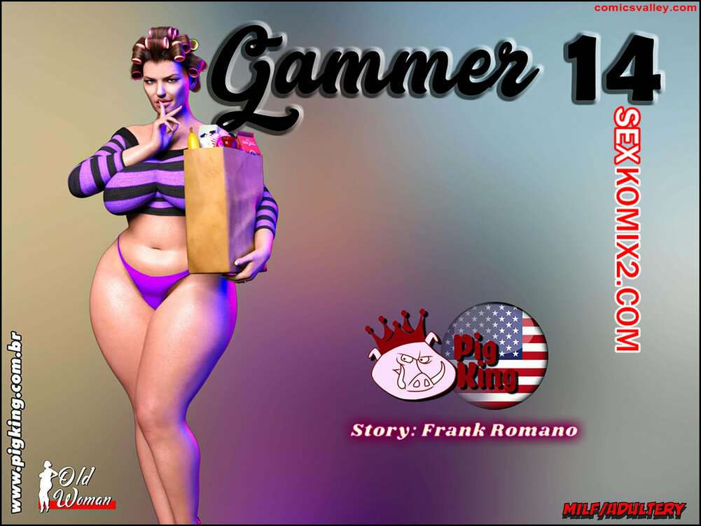 Порно комикс Гаммер. Часть 14. Gammer. PigKing