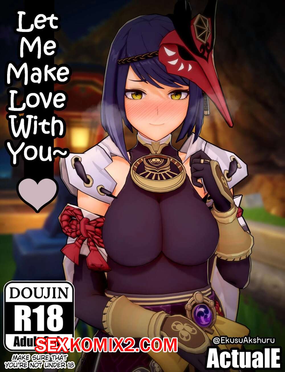 Порно комикс Genshin Impact. Любовь Сарысан. actuale