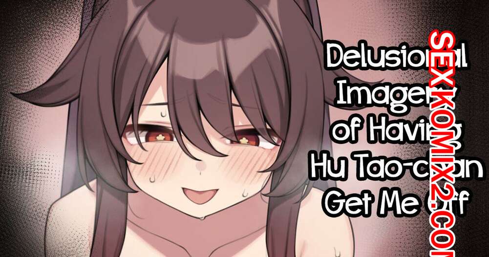 Порно комикс Genshin Impact. Сбывшиеся грёзы о Ху Тао. Moo