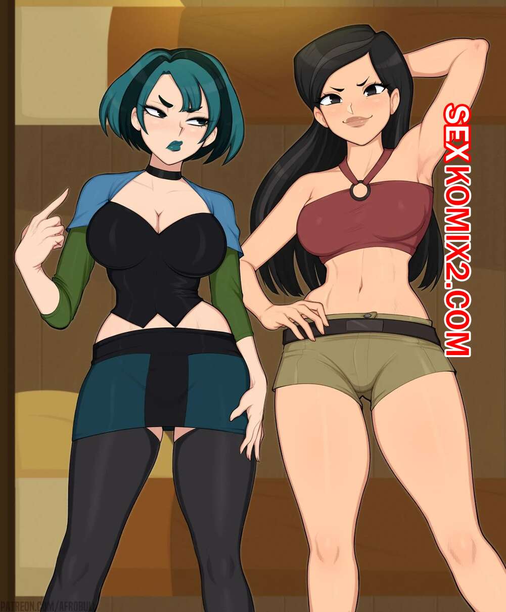 Порно комикс Gwen. Total Drama Island. Afrobull