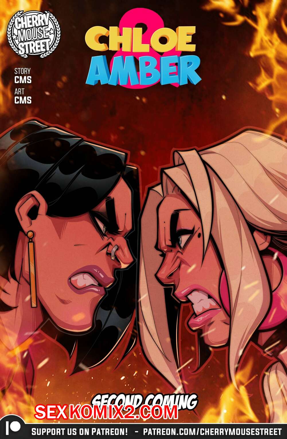 Порно комикс Хлоя и Эмбер. Второе пришествие. Second Coming. Cherry Mouse Street