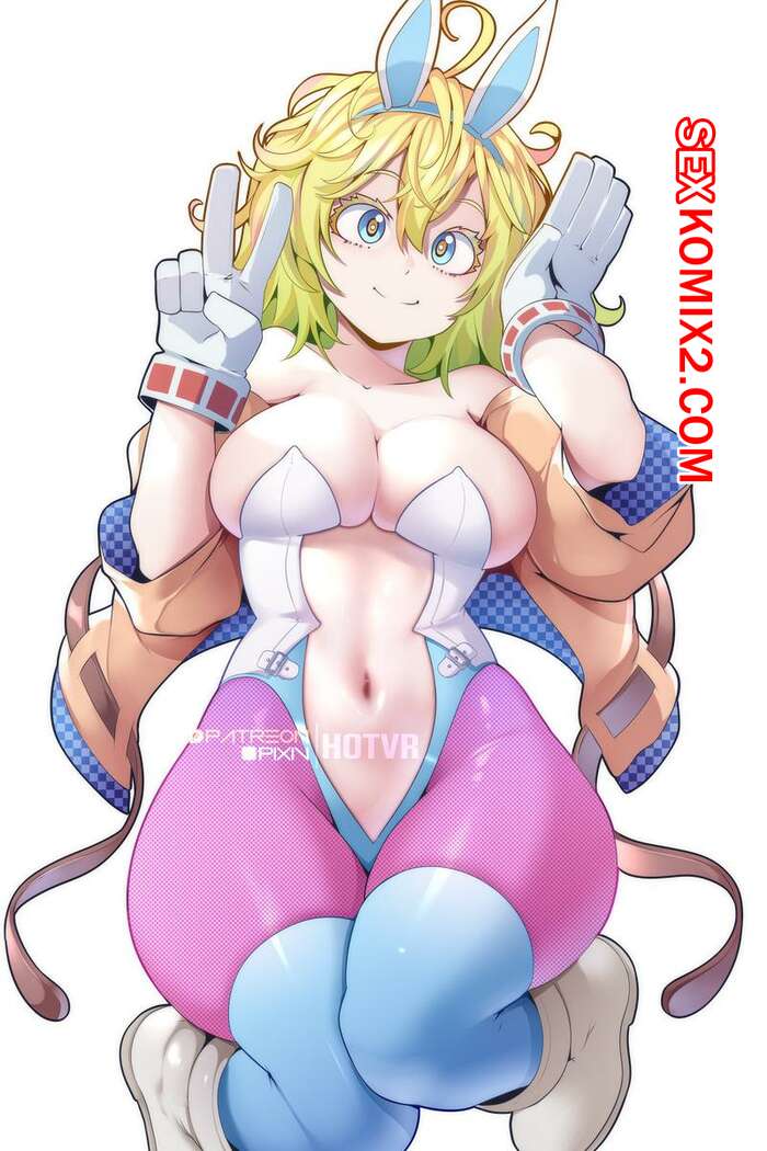 Порно комикс Hotvr. Арты. Часть 4