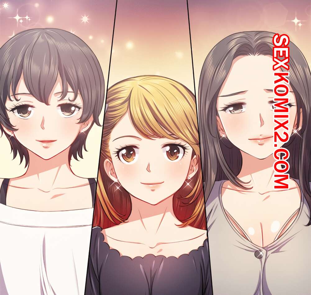 Порно комикс Изгой из старшей школы. Части 22 и 23 и 24. My High School Bully