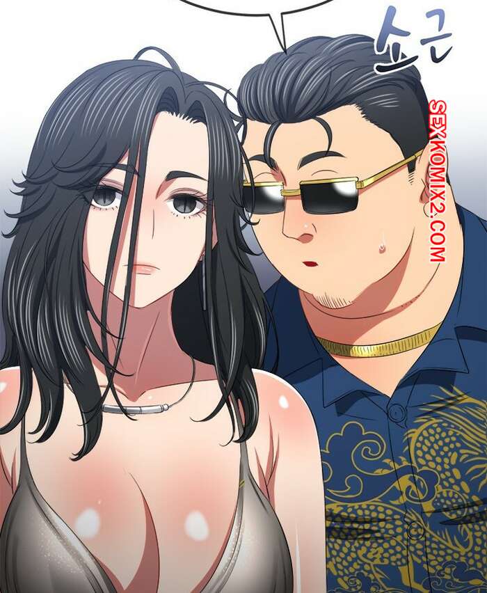 Порно комикс Изгой из старшей школы. Части 237. My High School Bully