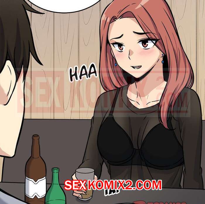 Порно комикс Извини, это моя комната. Часть 40. The Ark Is Me.