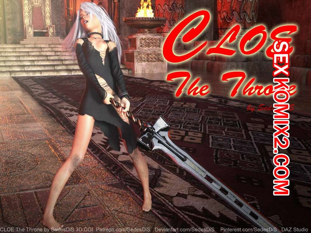 Порно комикс КЛОЯ. Трон. Часть 1. CLOE. The Throne. SedesDiS