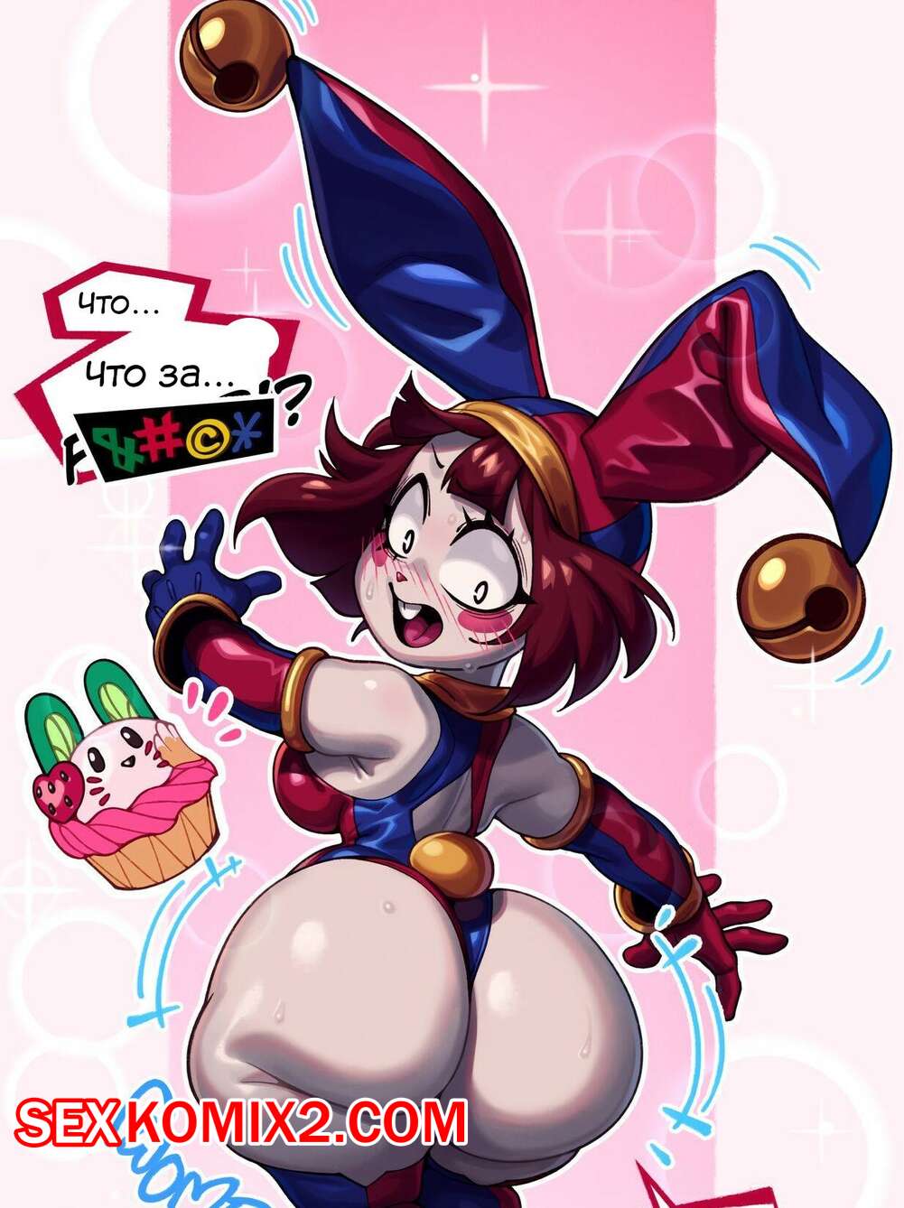 Порно комикс Костюм зайки Помни. Pomnis Bunnysuit. TangoBat