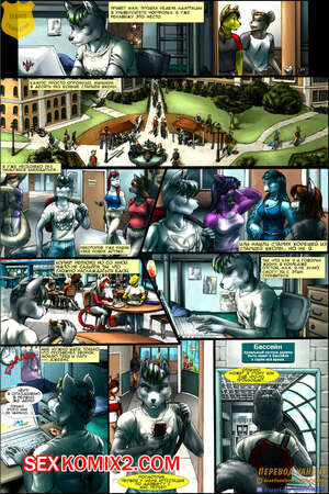 Порно комикс Любимый проект. Pet project. Kino Jaggernov