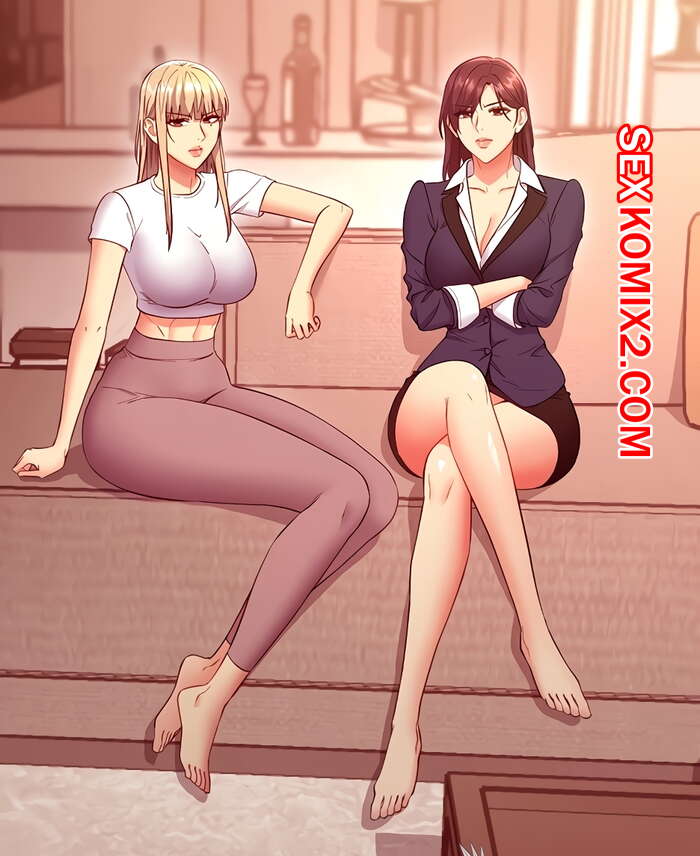 Порно комикс Мачеха и ее подруги. Часть 124. Stepmother Friends