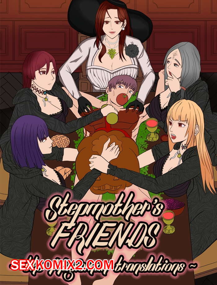 Порно комикс Мачеха и ее подруги. Части 112 и 113. Stepmother Friends