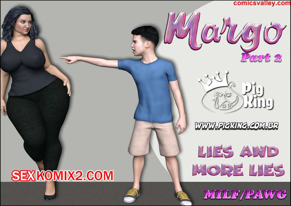 Порно комикс Марго. Часть 2. Margo. PigKing