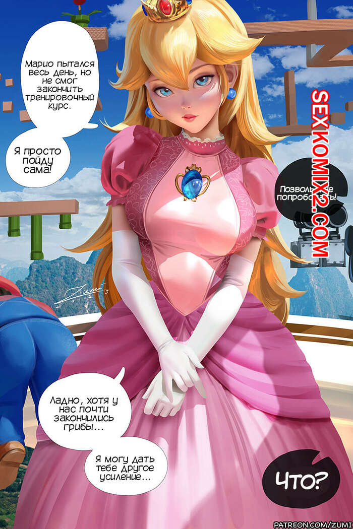Порно комикс Марио. Принцесса Пич