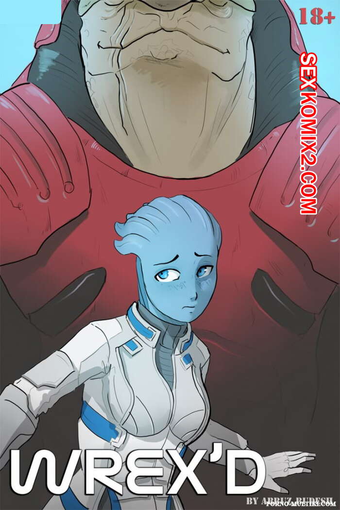 Порно комикс Mass effect. Неприятная встреча