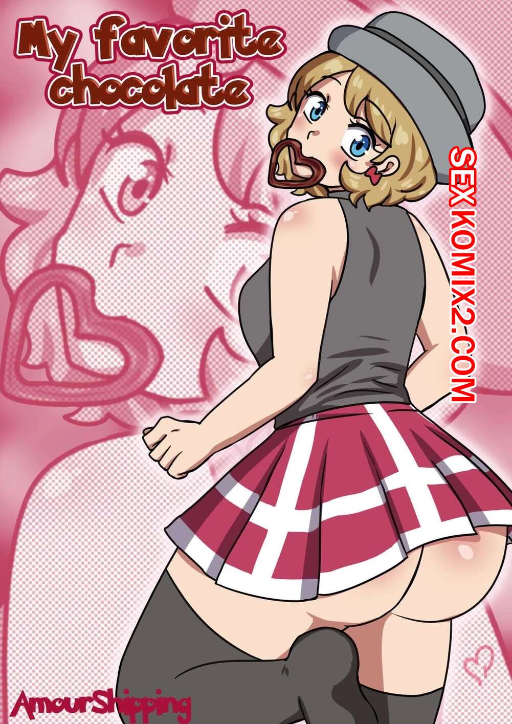 Порно комикс Мой любимый шоколад. AmourShipping. My favorite chocolate. PonyArtDesign