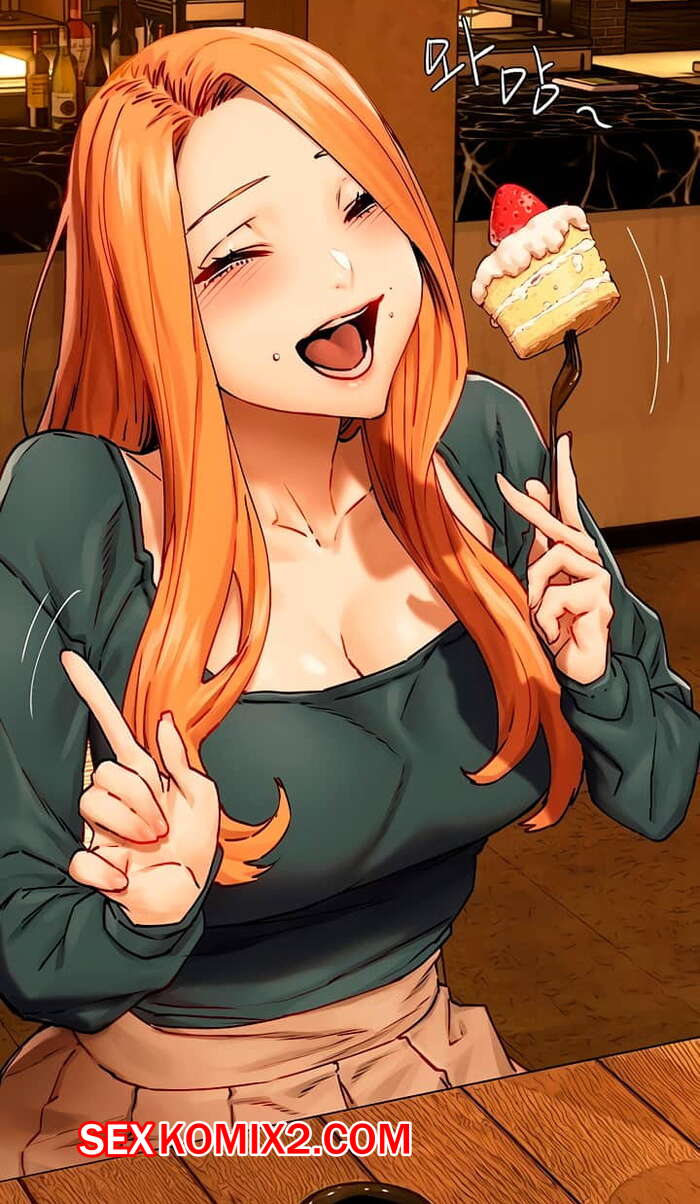 Порно комикс Моё королевство. Тихая война. Части 134 и 135 и 136. My Kingdom. Silent War