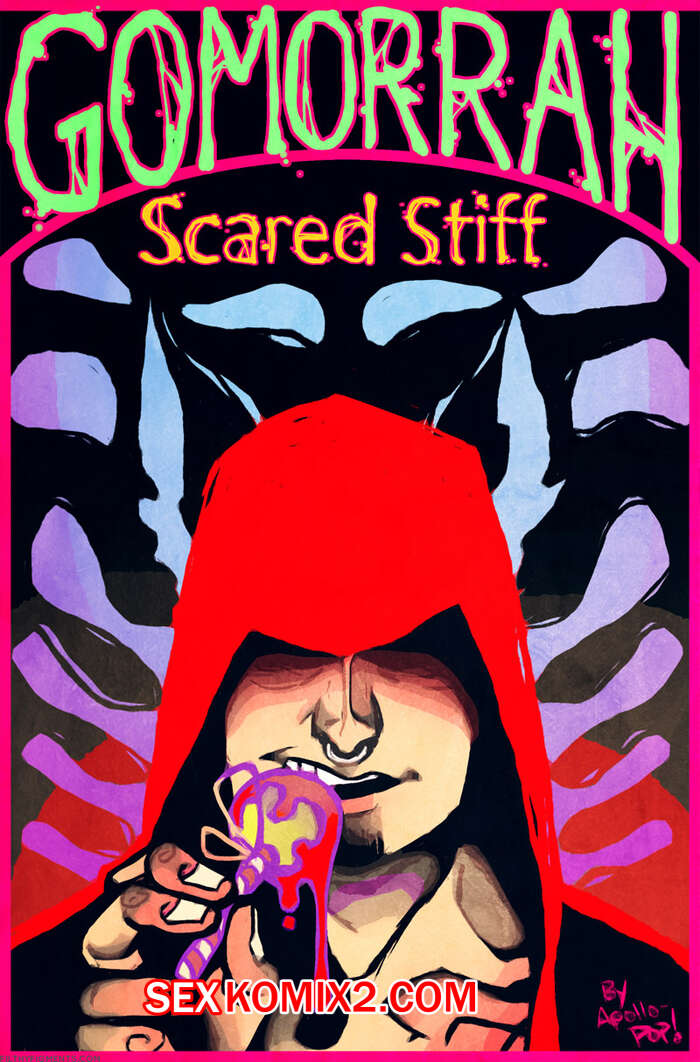Порно комикс Напуган до чертиков.