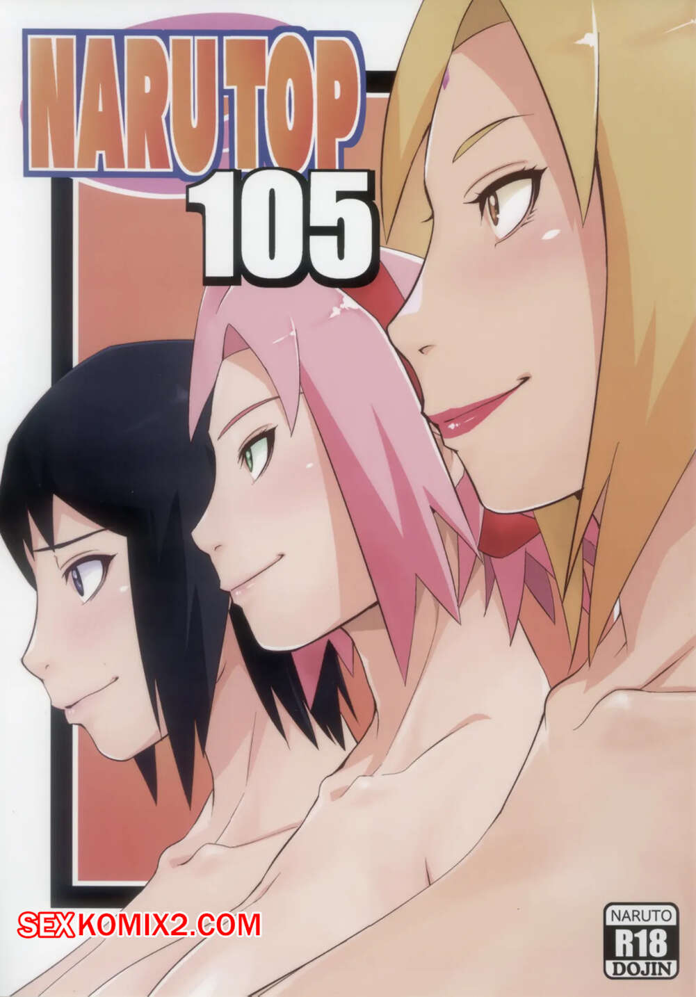 Порно комикс Naruto. Narutop Pink 105. Sahara Wataru