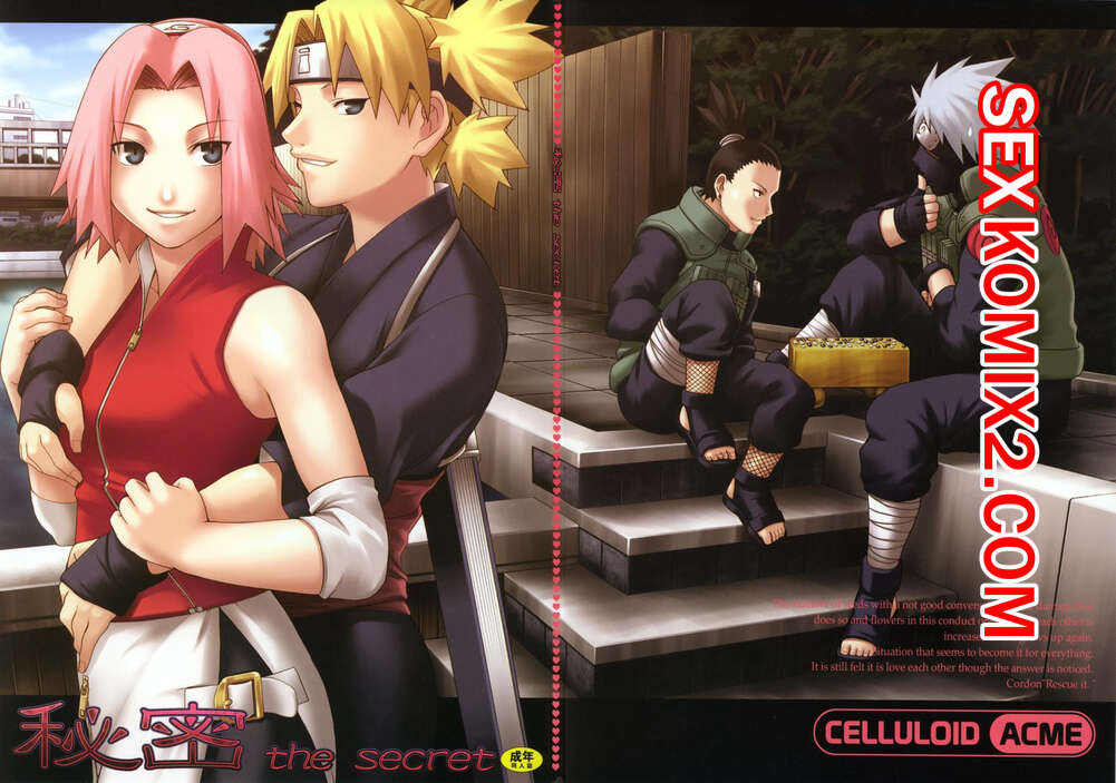 Порно комикс Наруто. Секрет. The Secret. В цвете