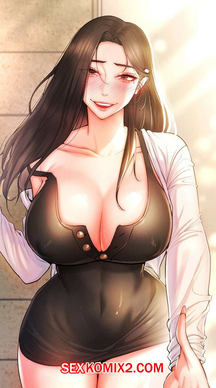 Порно комикс Навыки из эроге игры стали реальными. Часть 8