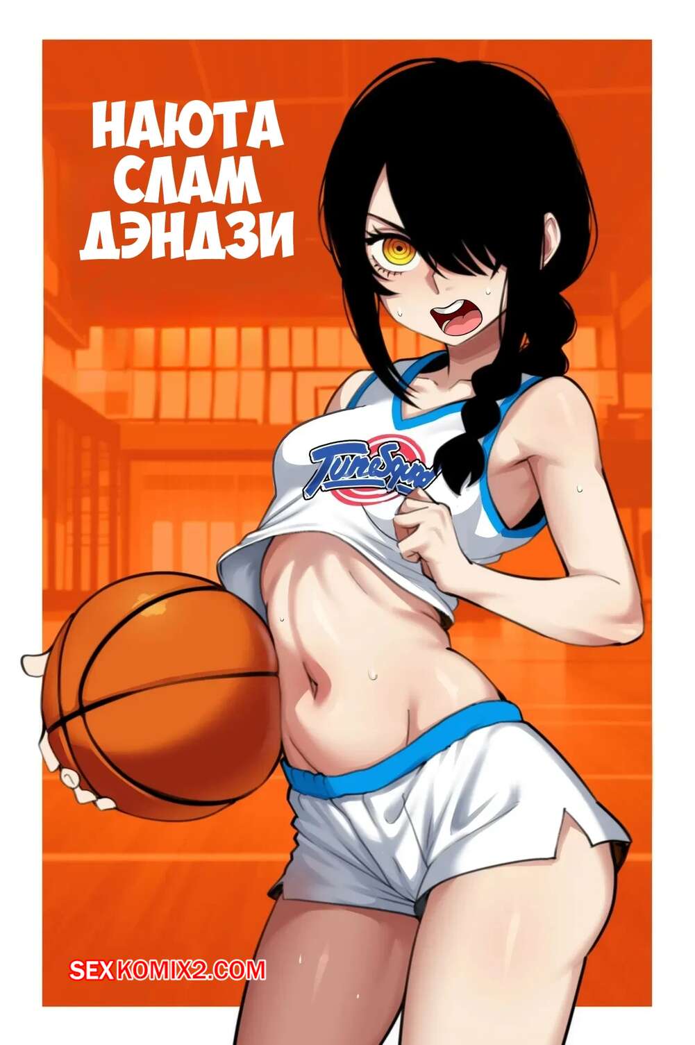 Порно комикс Наюта Слам Дэндзи. Nayuta Slam Denji. Accel Art.