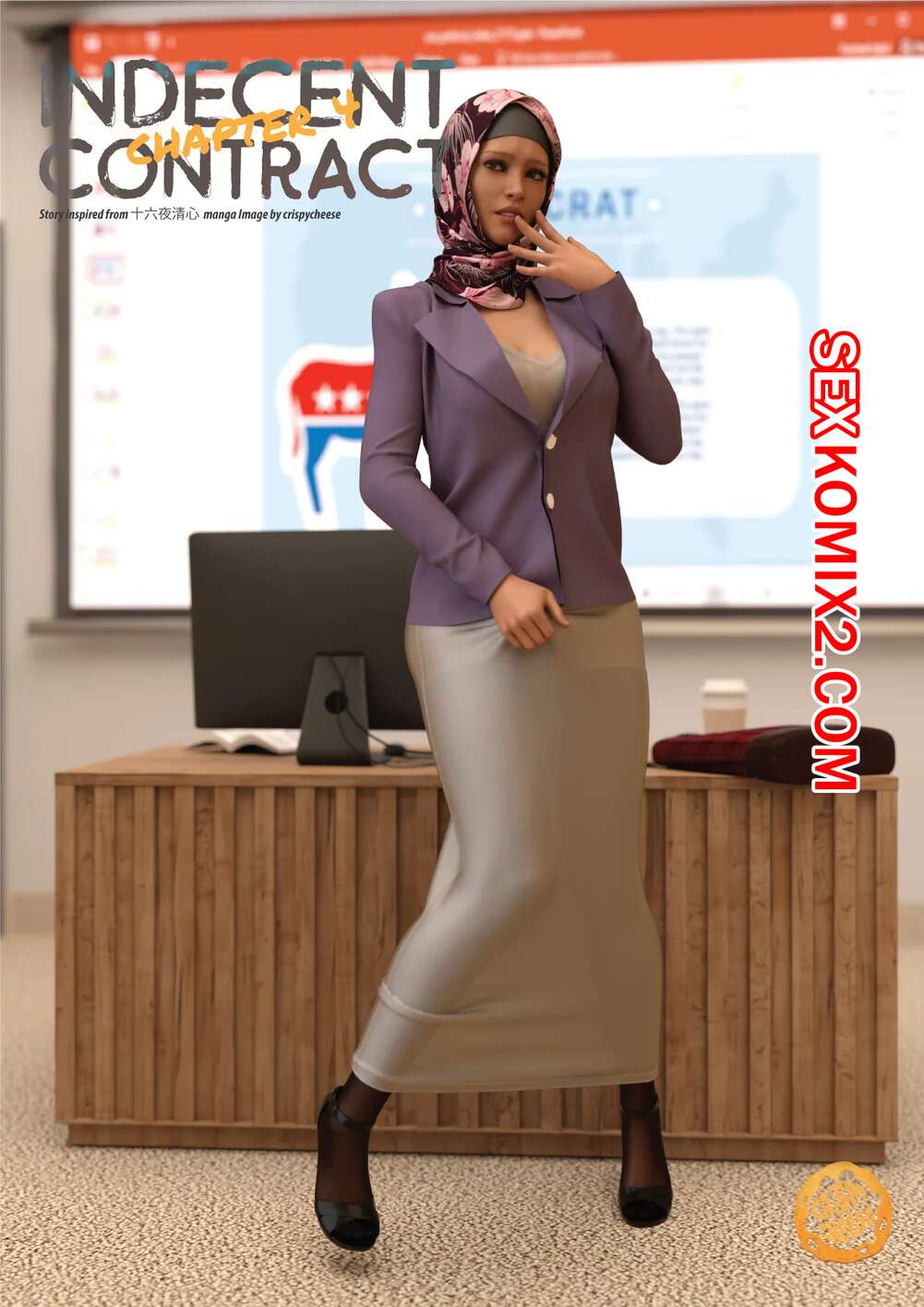 Порно комикс Непристойный контракт. Часть 4. Indecent Contract. Crispy Cheese