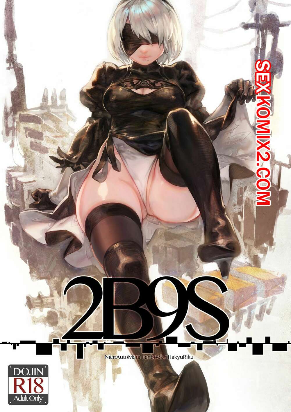 Порно комикс NieR Automata. 2B9S. Aoin