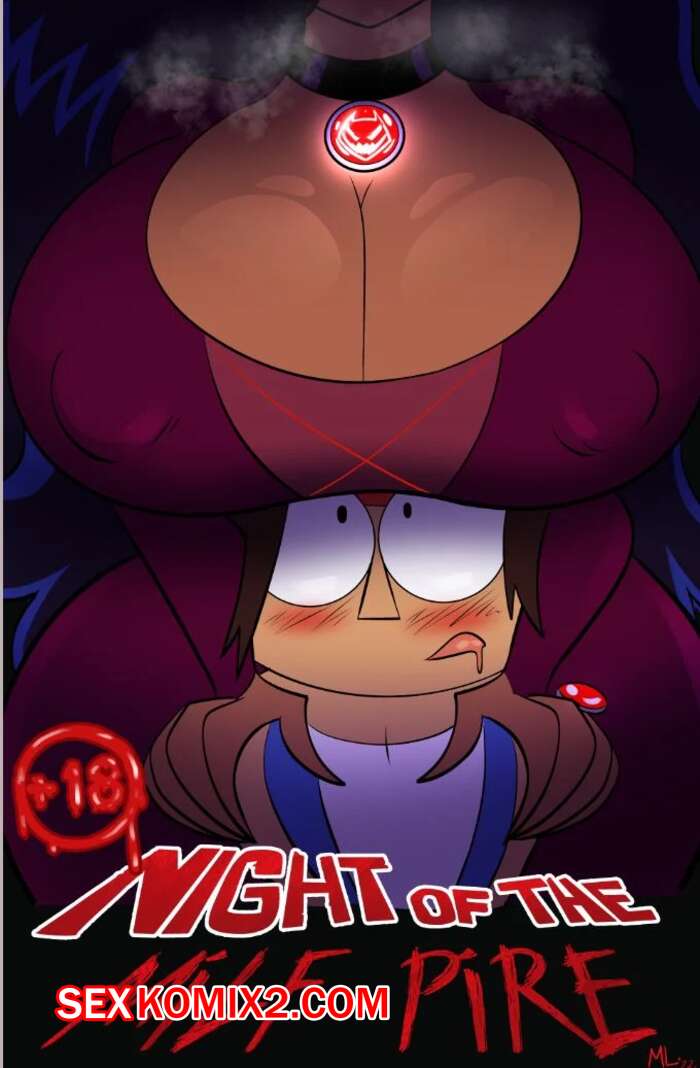 Порно комикс Ночь пира милф. Night of the MILF Pire. Ameizing Lewds