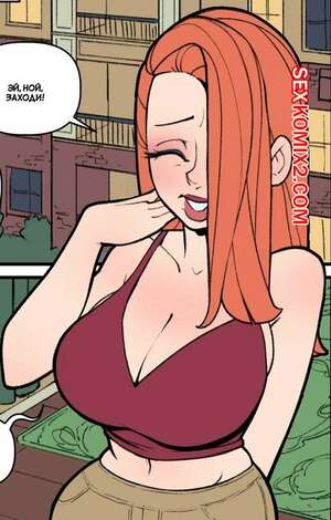 Порно комикс Няня милфа. MILF Sitter. NotEnoughMilk