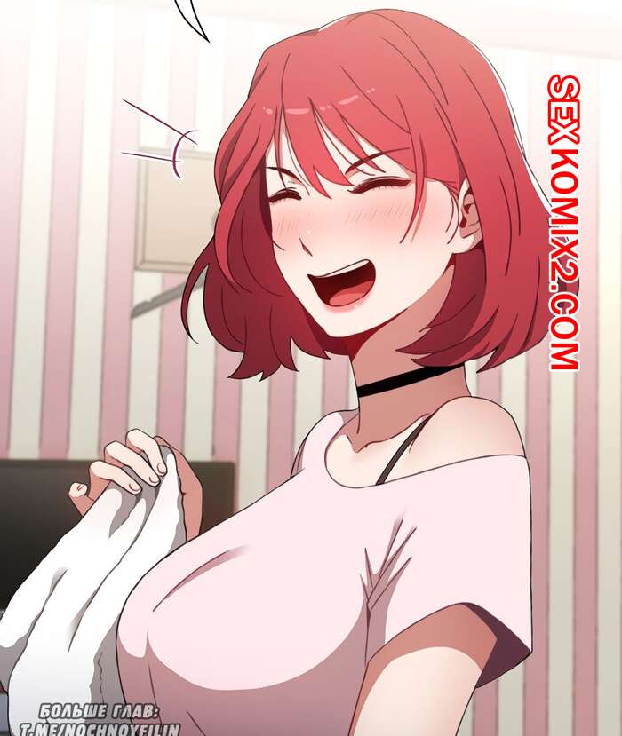 Порно комикс Общежитие нуны. Части 1 и 2. Nuna dorm
