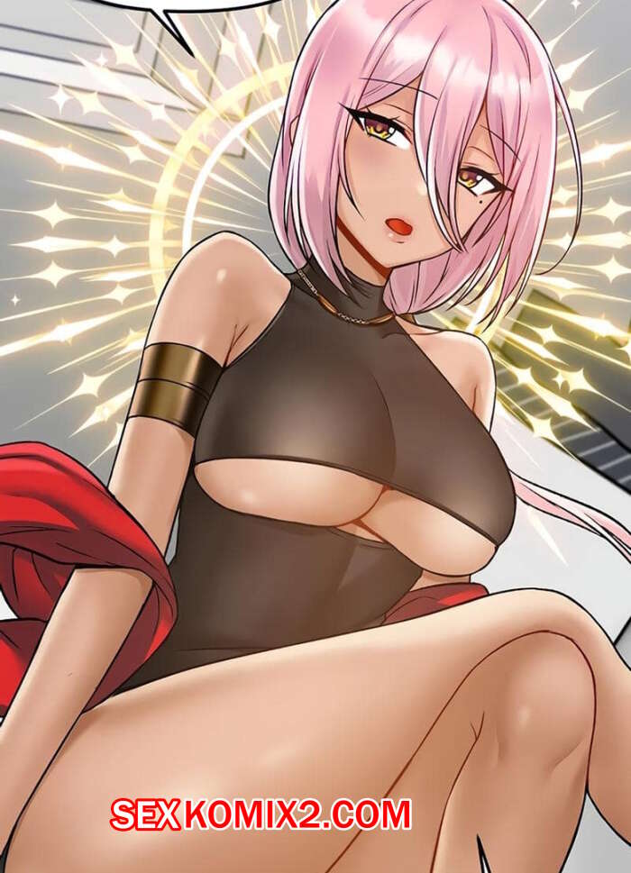 Порно комикс Одержим эротической игрой Ягаме. Части 33 и 34 и 35. Possessed by Academy Yagame