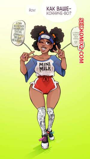 Порно комикс Отбелено. Часть 17. Whited. sparrow