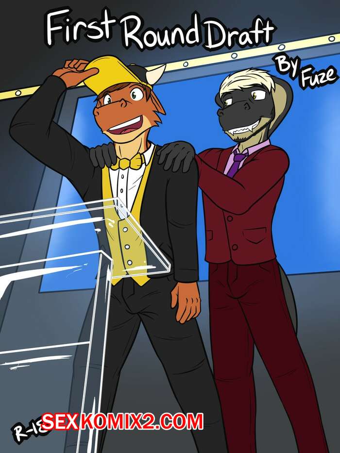 Порно комикс Первый лот аукциона. First Round Draft. Fuze.