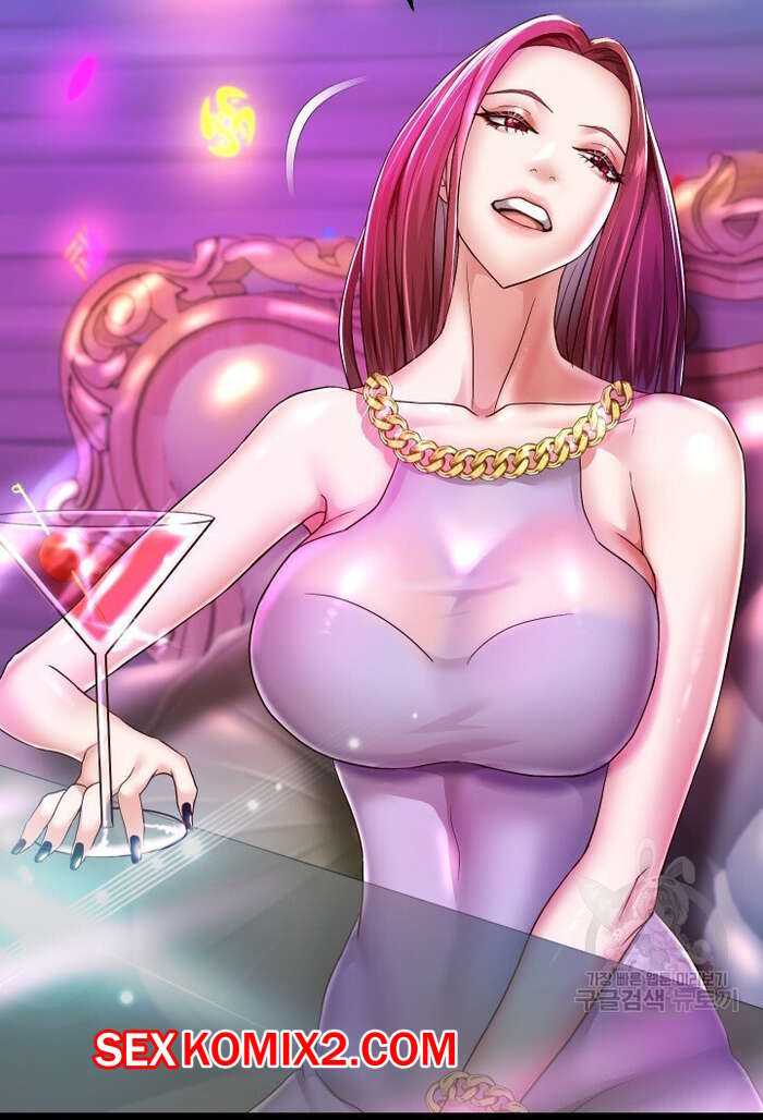 Порно комикс Позволь мне переродиться с большим. Часть 32. Let me be born as a big thing