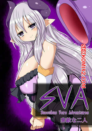 Порно комикс Приключения поедающего суккуба. Прекрасная пара.