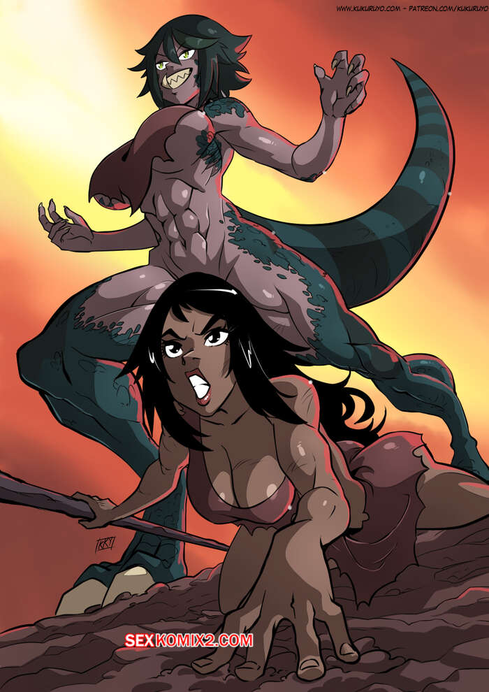 Порно комикс Primal. Kukuruyo