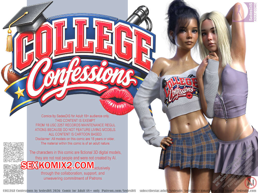 Порно комикс Признание в колледже. College Confession. SedesDiS
